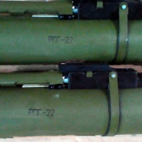 Buy RPG-22