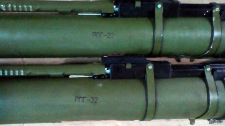 Buy RPG-22