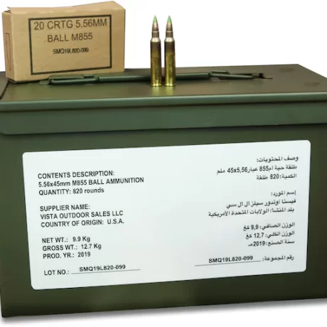 5.56x45mm NATO 62 GRAIN M855 SS109 Penetrator