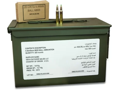 5.56x45mm NATO 62 GRAIN M855 SS109 Penetrator