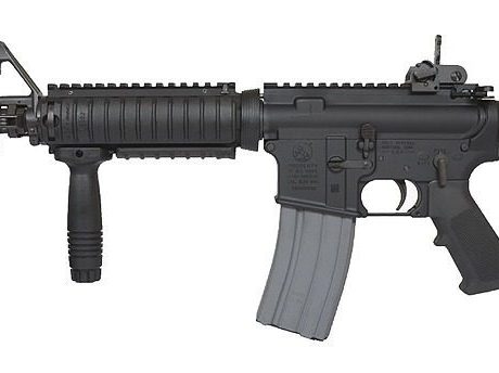 Colt M4 ASSAULT CARBINE