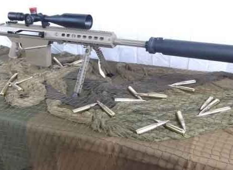 Barrett M107A1